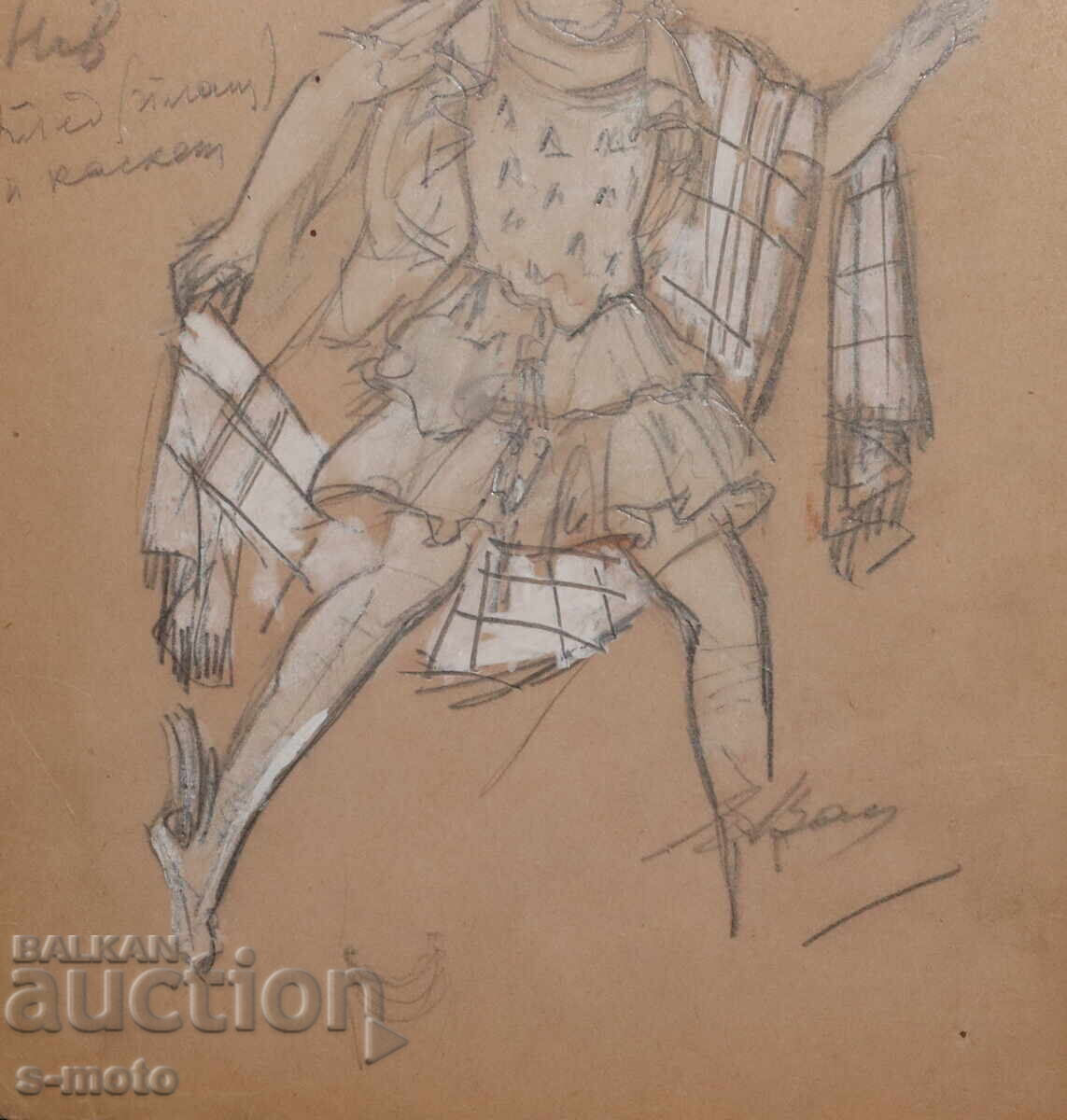 Картина гваш сценография, балет, проект за костюми - 6