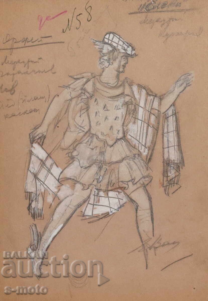 Картина гваш сценография, балет, проект за костюми