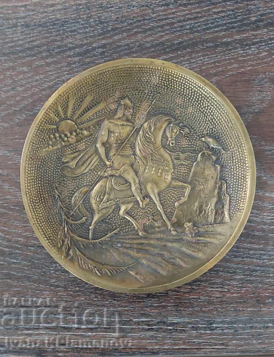 Brass Pan Russia for Connoisseurs Brass Pan Russia for Connoisseurs