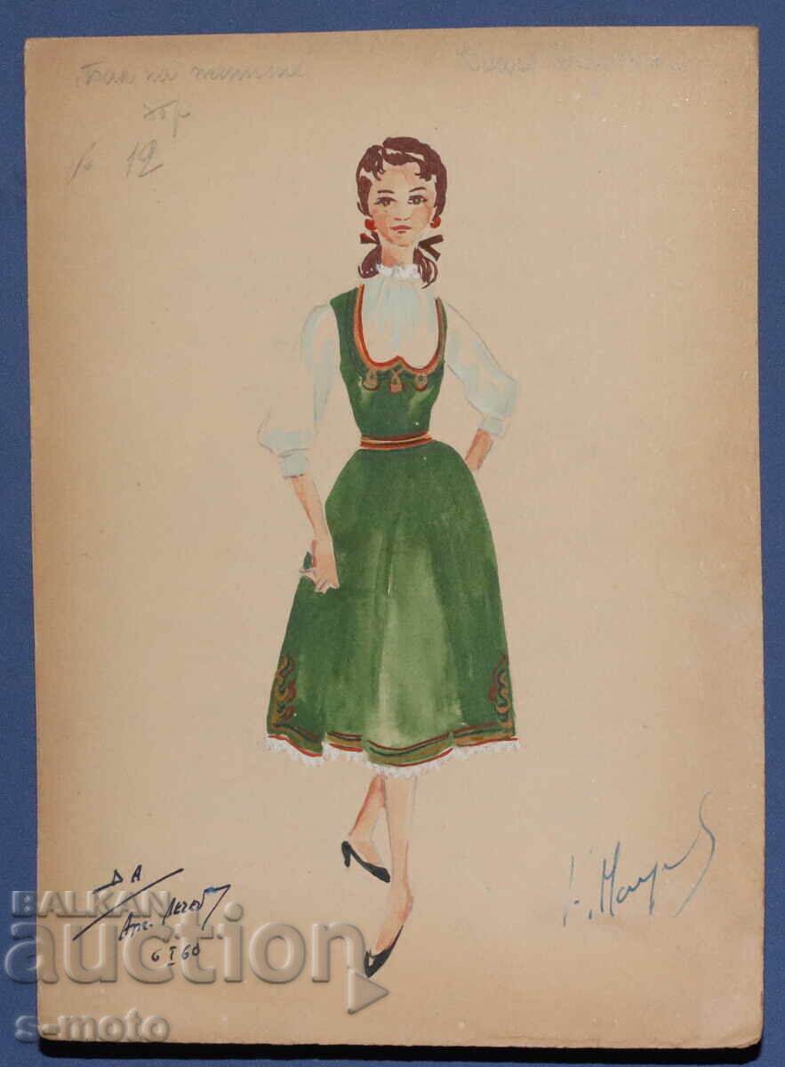 Auction  Gouache painting, stage design, ballet, costume design project, 1960