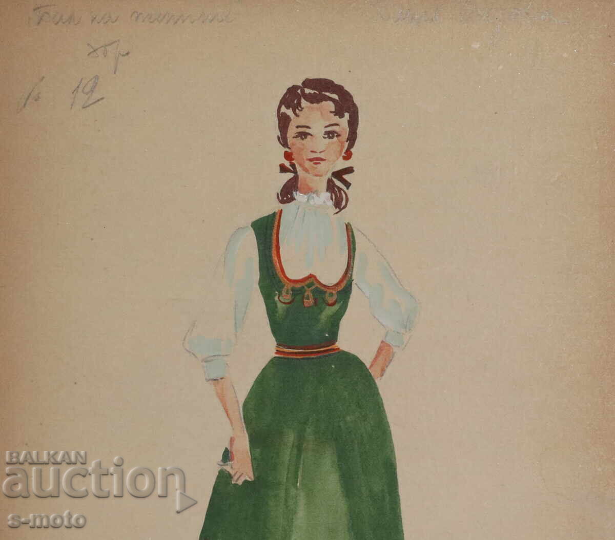 Delivery of Gouache painting, stage design, ballet, costume design project, 1960