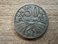 Чехословакия - 50 хелера (1921)