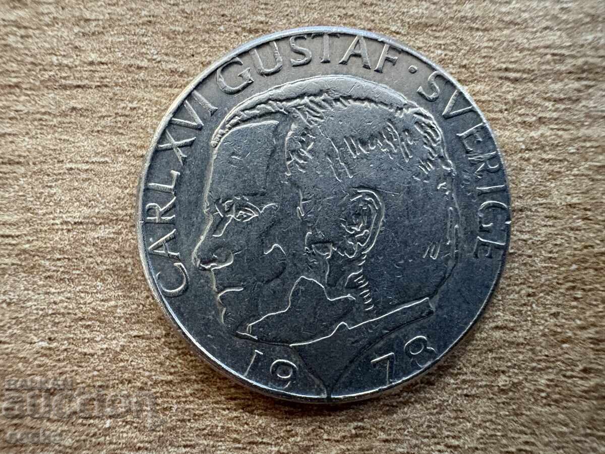 Швеция - 1 крона (1978) с цена 0.40 лв. | € 0.20 Швеция - 1 крона (1978) с цена 0.40 лв. | € 0.20