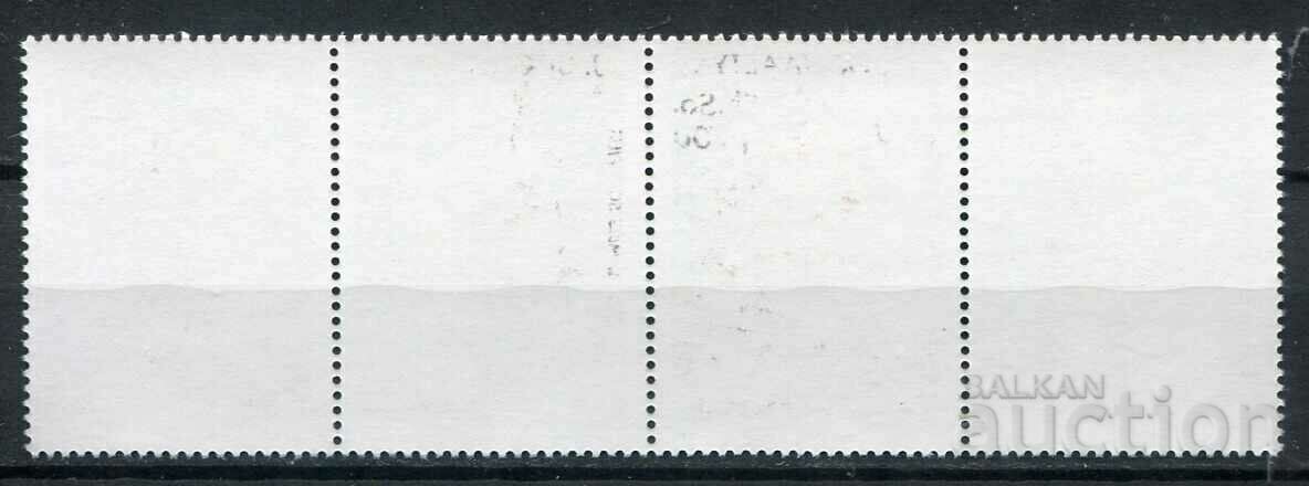 Somalia 1994 MnH - Marine Fauna with price 1.10 BGN | € 0.56 Somalia 1994 MnH - Marine Fauna with price 1.10 BGN | € 0.56