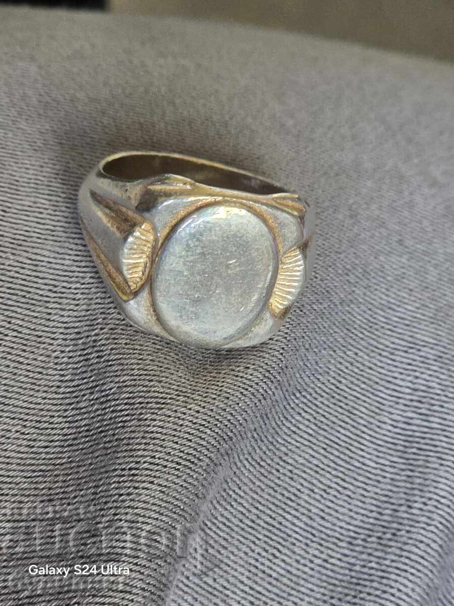 Auction Silver Massive Ring. 7.60 Grams. 20mm. Selling over 100 Auction Silver Massive Ring. 7.60 Grams. 20mm. Selling over 100