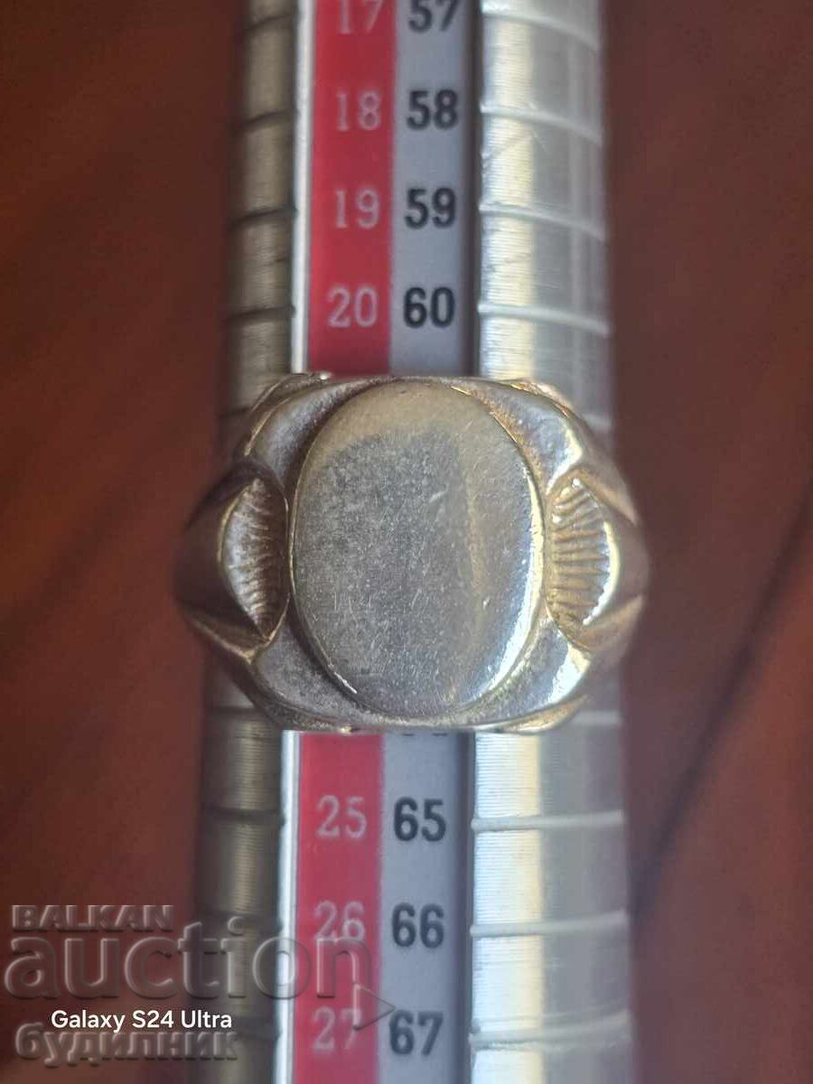 Silver Massive Ring. 7.60 Grams. 20mm. Selling over 100 - 5 Silver Massive Ring. 7.60 Grams. 20mm. Selling over 100 - 5