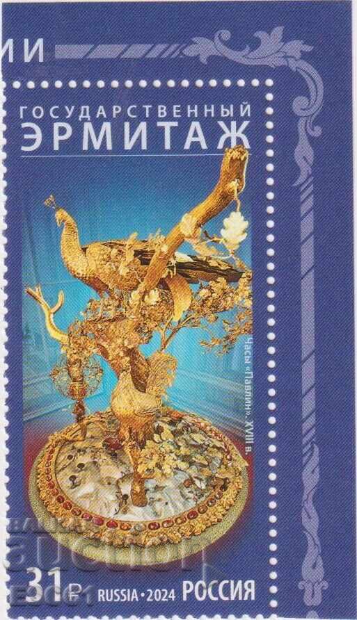 Καθαρό σήμα Ερμιτάζ Χρυσό ρολόι 2024 από Ρωσία