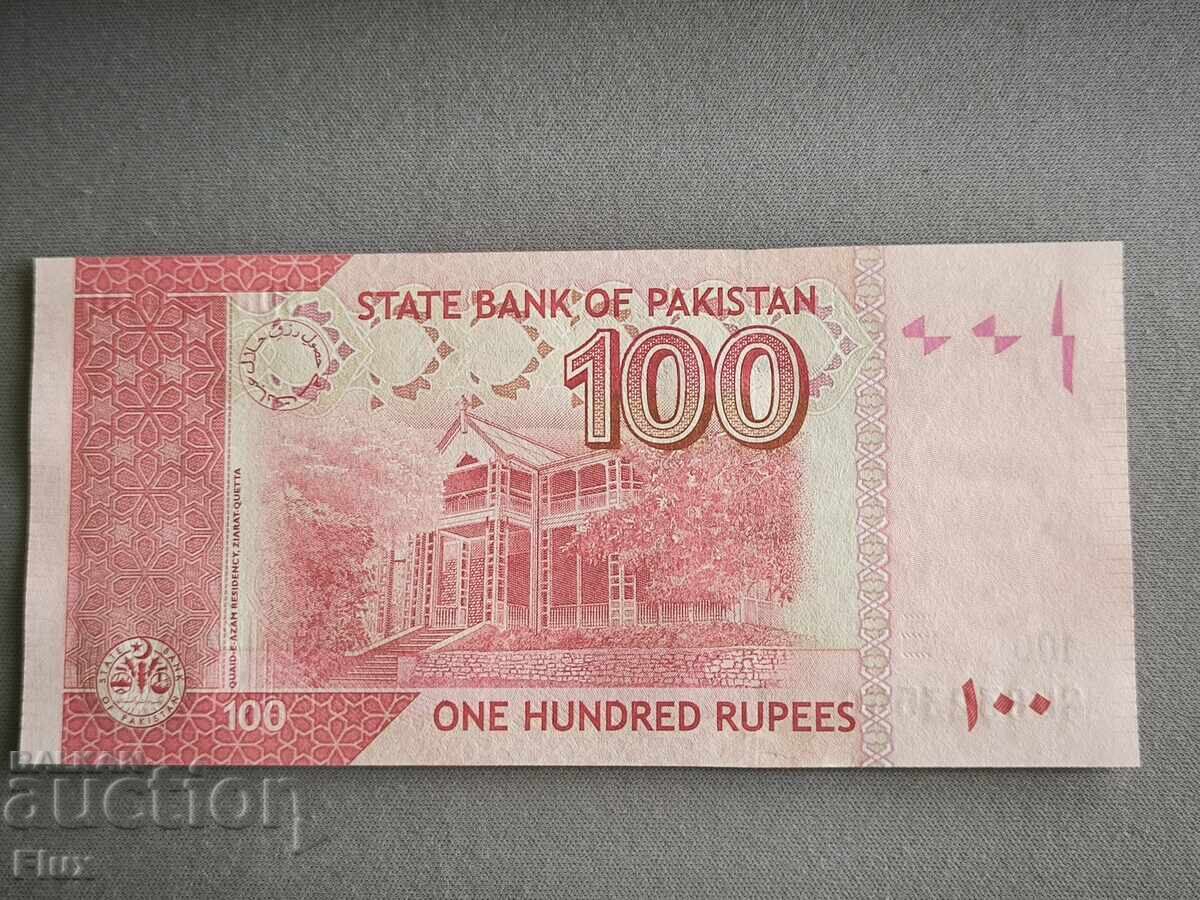 Банкнота - Пакистан - 100 рупии UNC | 2019г. с цена 9.00 лв. | € 4.60