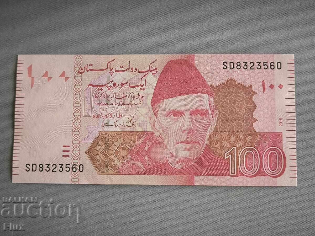 Банкнота - Пакистан - 100 рупии UNC | 2019г.