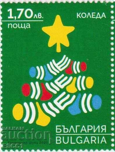 Чиста марка Коледа 2020 от България Чиста марка Коледа 2020 от България