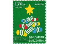 Καθαρή σφραγίδα Χριστουγέννων 2020 από Βουλγαρία