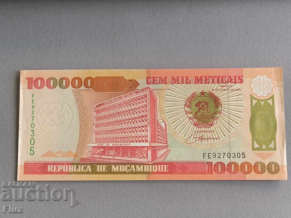 Banknote - Mozambique - 100,000 Meticais | 1993 Banknote - Mozambique - 100,000 Meticais | 1993