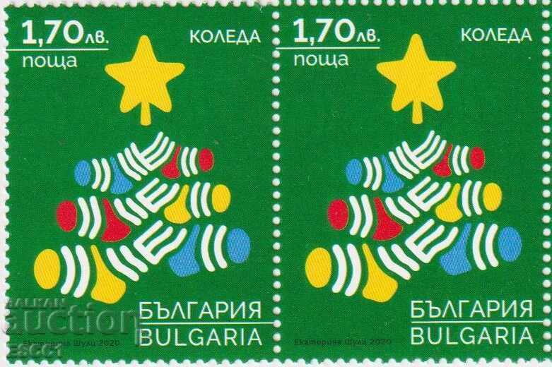 Clean stamp Christmas 2020 from Bulgaria