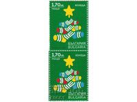 Καθαρή σφραγίδα Χριστουγέννων 2020 από Βουλγαρία