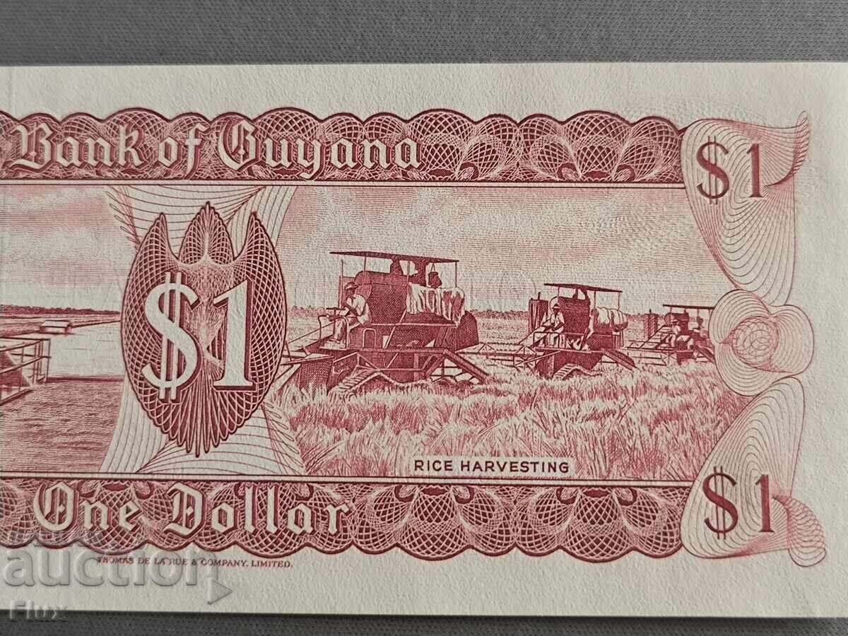 Аукцион Банкнота - Гвиана - 1 долар UNC | 1989г. Аукцион Банкнота - Гвиана - 1 долар UNC | 1989г.
