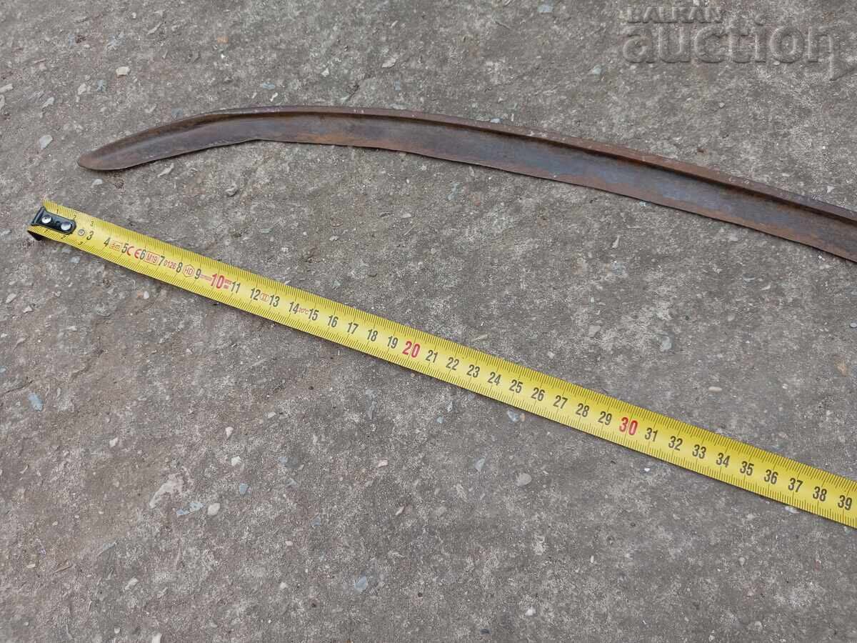 marked ancient primitive hair with price 31.00 BGN | € 15.85