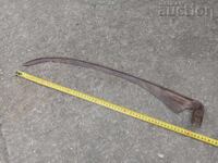 σημαδεμένα αρχαία πρωτόγονα μαλλιά