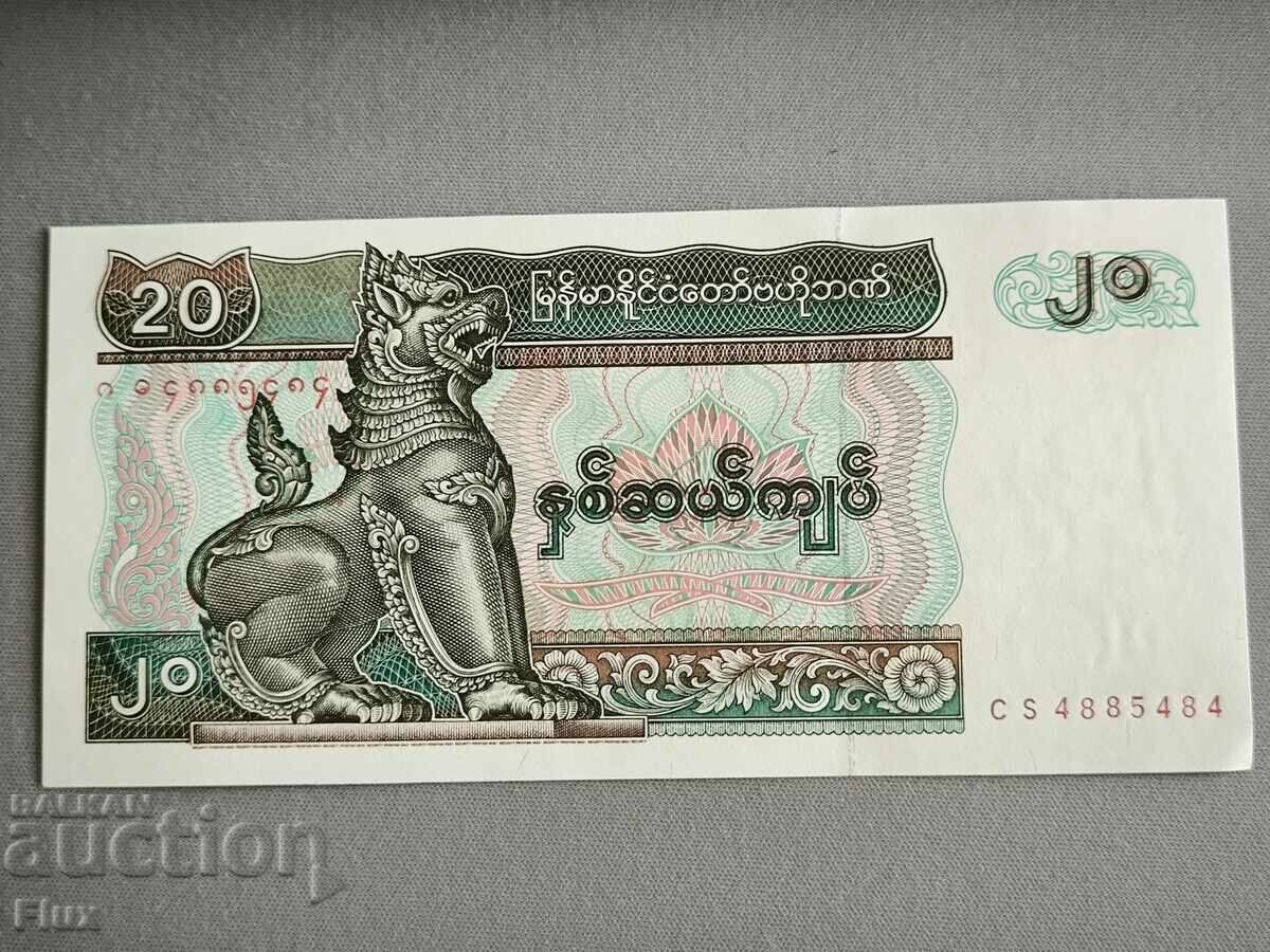 Bancnotă - Myanmar - 20 kyats UNC | 1994