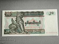 Bancnotă - Myanmar - 20 kyats UNC | 1994