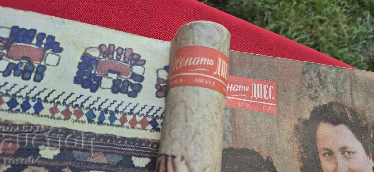 FEMEI DE AZI - 1/12 NUMERE - 1957 - 5