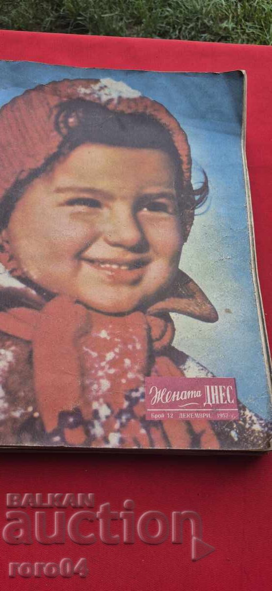 Η ΓΥΝΑΙΚΑ ΣΗΜΕΡΑ - 1/12 ΤΕΥΧΟΣ - 1957 - 7