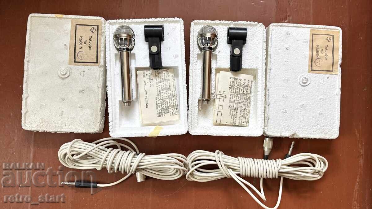 Microfon DM-80, Bulgar - 6