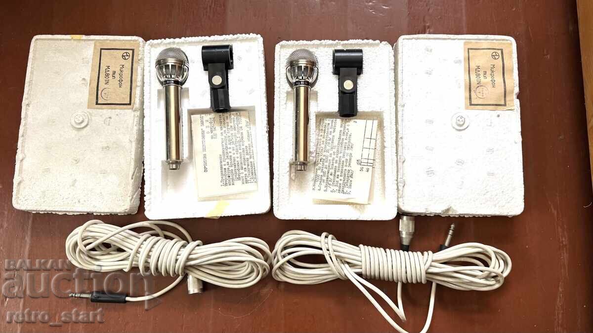 Microfon DM-80, Bulgar