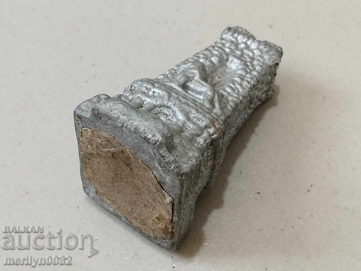 Aluminum model of the Shipka Monument, plastic, figure - 5 Aluminum model of the Shipka Monument, plastic, figure - 5