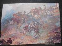 PLEVEN. PANORAMA "Al treilea atac asupra Plevnei" 11.IX,1877 g