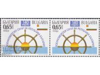 Clean stamp 140 years of the Navy 2019 from Bulgaria