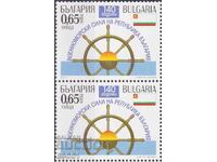 Καθαρό γραμματόσημο 140 χρόνια Ναυτικού Δυνάμεων 2019 από Βουλγαρία