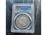 5 Leva 1892 Principality of Bulgaria - XF Details on PCGS