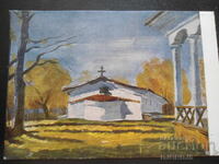 Слави Генев. Бельова църква. 1945 г., Стара картичка