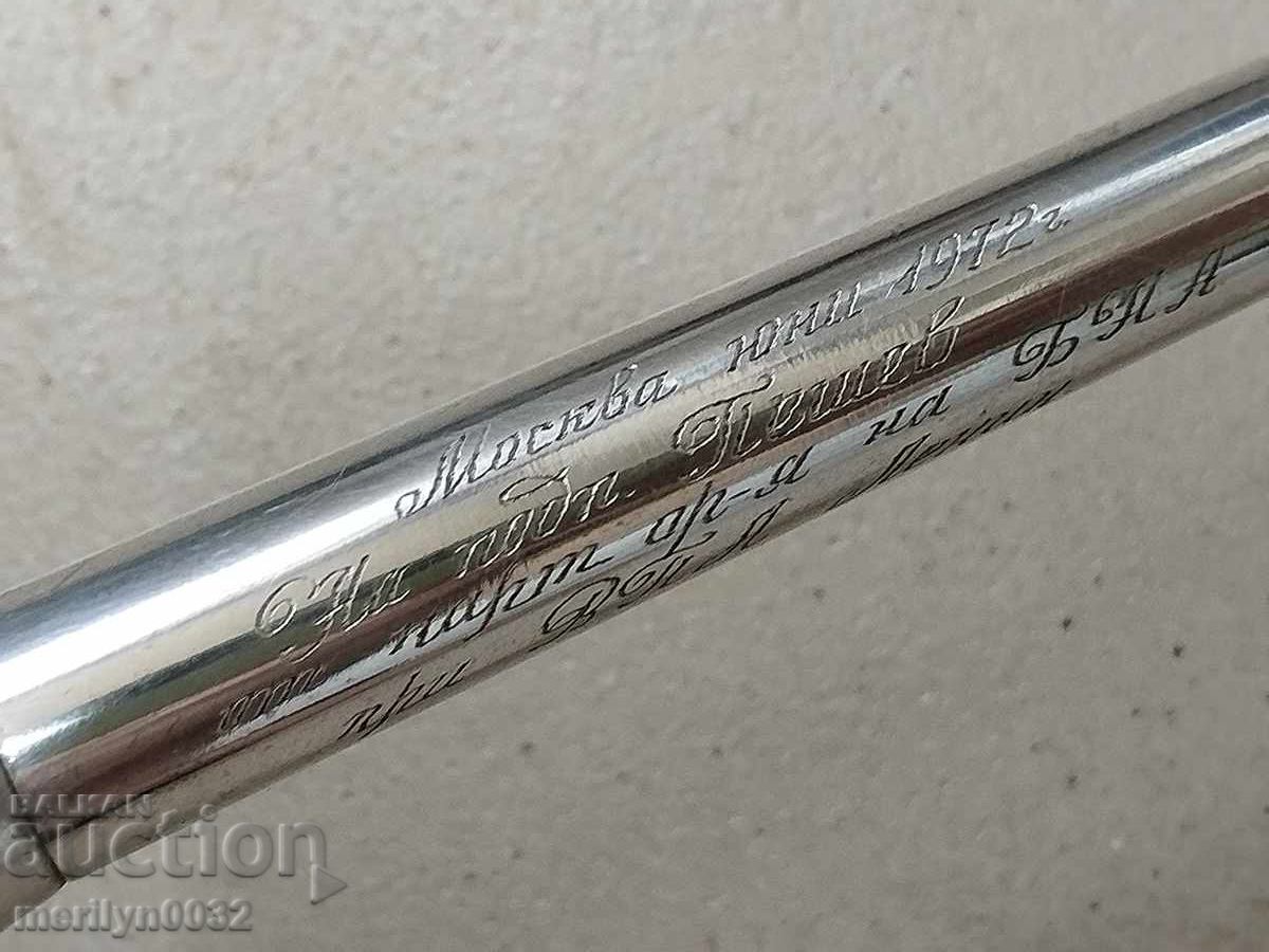 Награден макет кулата в Останкино 1972 г Москва фигура с цена 149.00 лв. | € 76.18 Награден макет кулата в Останкино 1972 г Москва фигура с цена 149.00 лв. | € 76.18