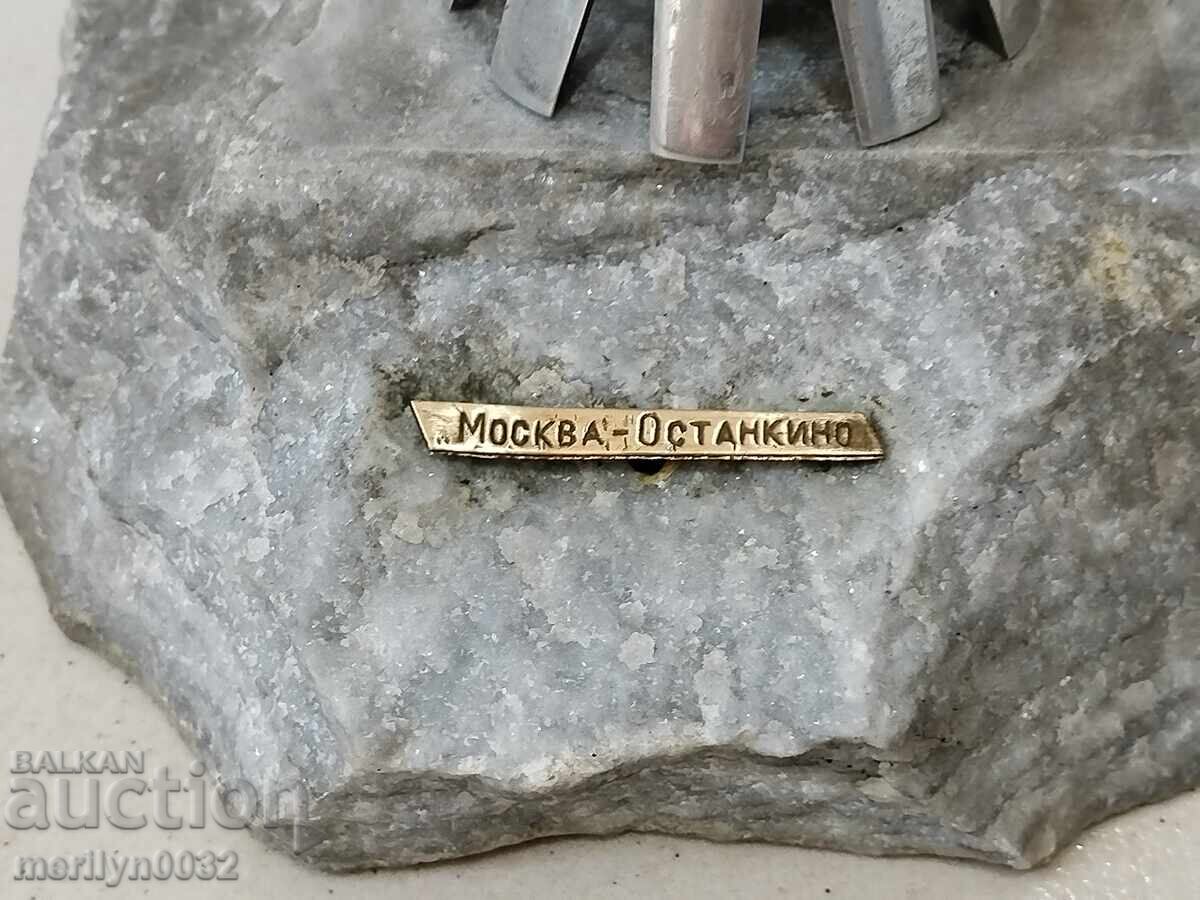 Аукцион Награден макет кулата в Останкино 1972 г Москва фигура Аукцион Награден макет кулата в Останкино 1972 г Москва фигура