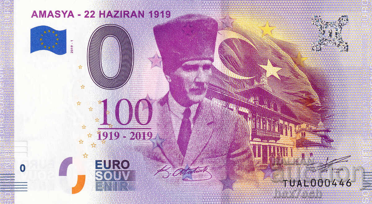 ❤️ ⭐ Turcia 2019 0 euro Amasya - 22 Iunie UNC nouă ⭐ ❤️ cu preț 11.99 BGN | € 6.13 ❤️ ⭐ Turcia 2019 0 euro Amasya - 22 Iunie UNC nouă ⭐ ❤️ cu preț 11.99 BGN | € 6.13