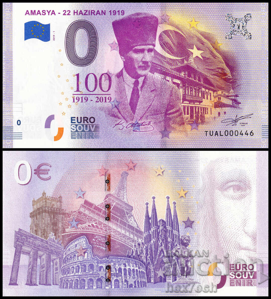 ❤️ ⭐ Turcia 2019 0 euro Amasya - 22 Iunie UNC nouă ⭐ ❤️ ❤️ ⭐ Turcia 2019 0 euro Amasya - 22 Iunie UNC nouă ⭐ ❤️