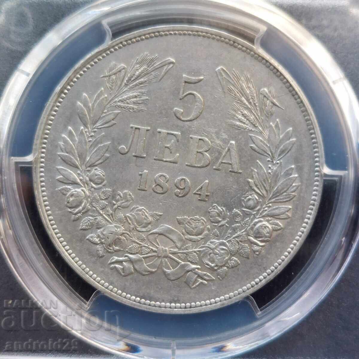 Delivery of 5 Leva 1894 Principality of Bulgaria - AU Details by PCGS