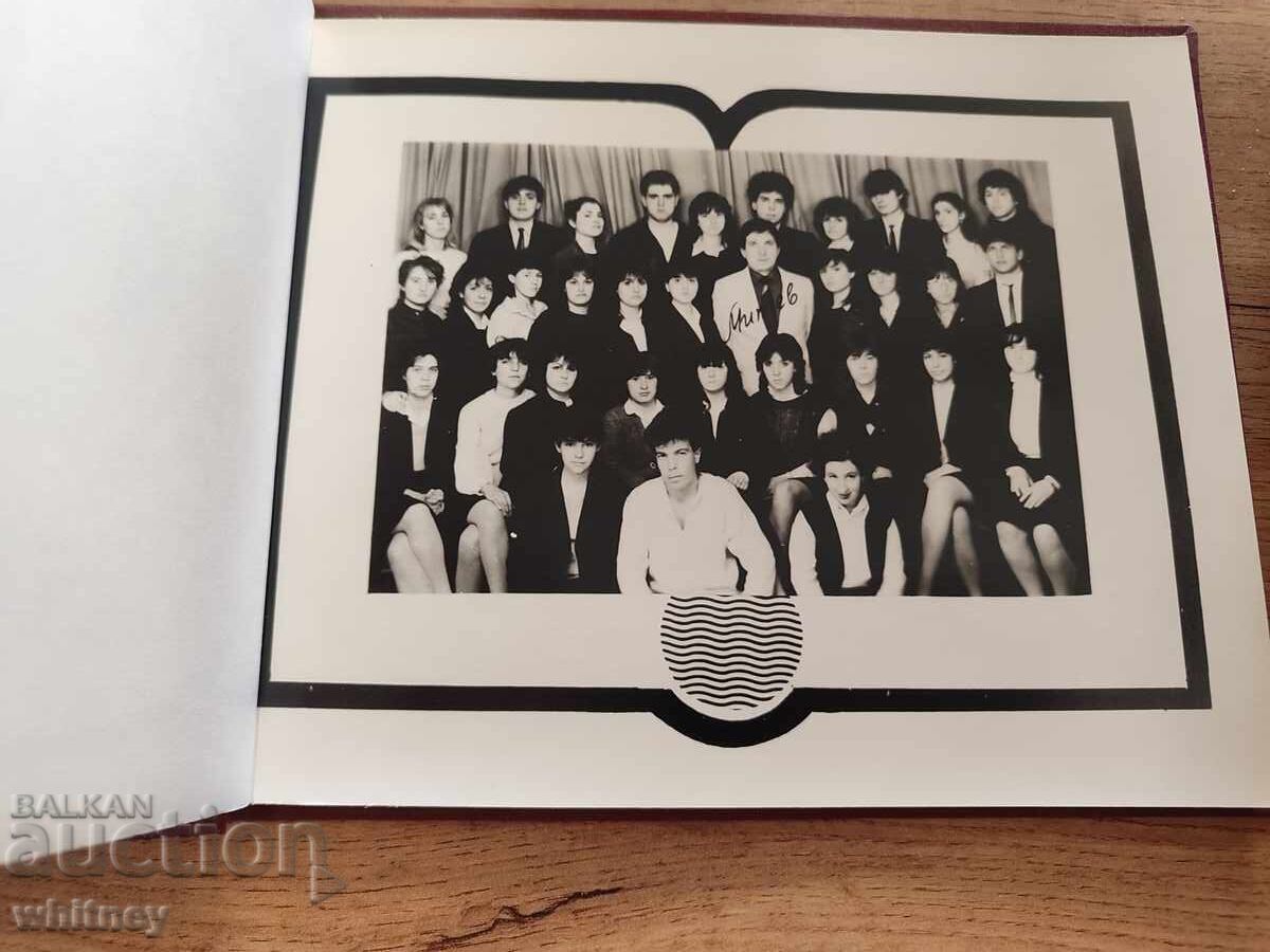 Licitație Album SPTU Constantin Fotinov Burgas