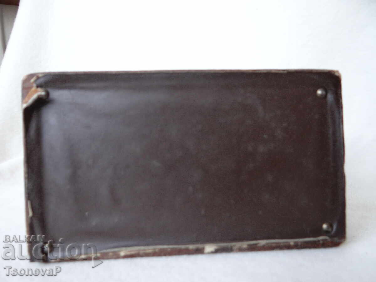 Large Spanish wooden box - 7 Large Spanish wooden box - 7