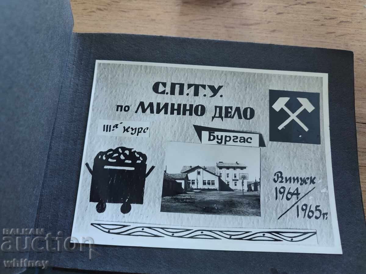 Album SPTU Minier Burgas cu preț 14.99 BGN | € 7.66