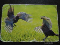 Calendar vechi, 2023