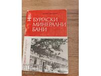 Băile Minerale Burgas 1985