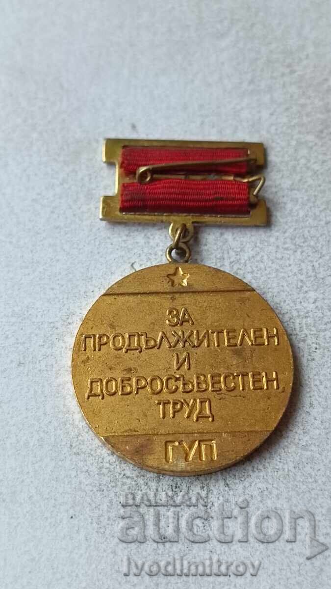 Σήμα GUP Για συνεχή και ευσυνείδητη εργασία με τιμή 4.85 BGN | € 2.48