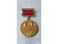 Insigna GUP Pentru muncă continuă și conștiincioasă