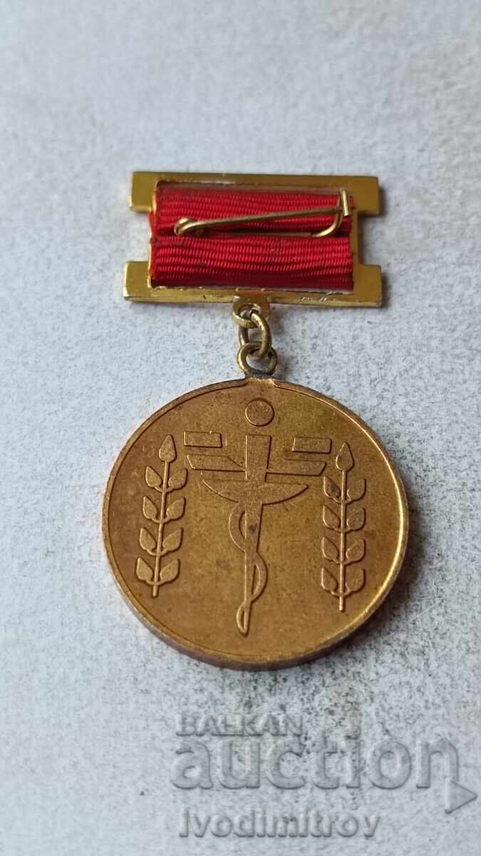 Σήμα 35 ετών Εστίασης με τιμή 5.65 BGN | € 2.89