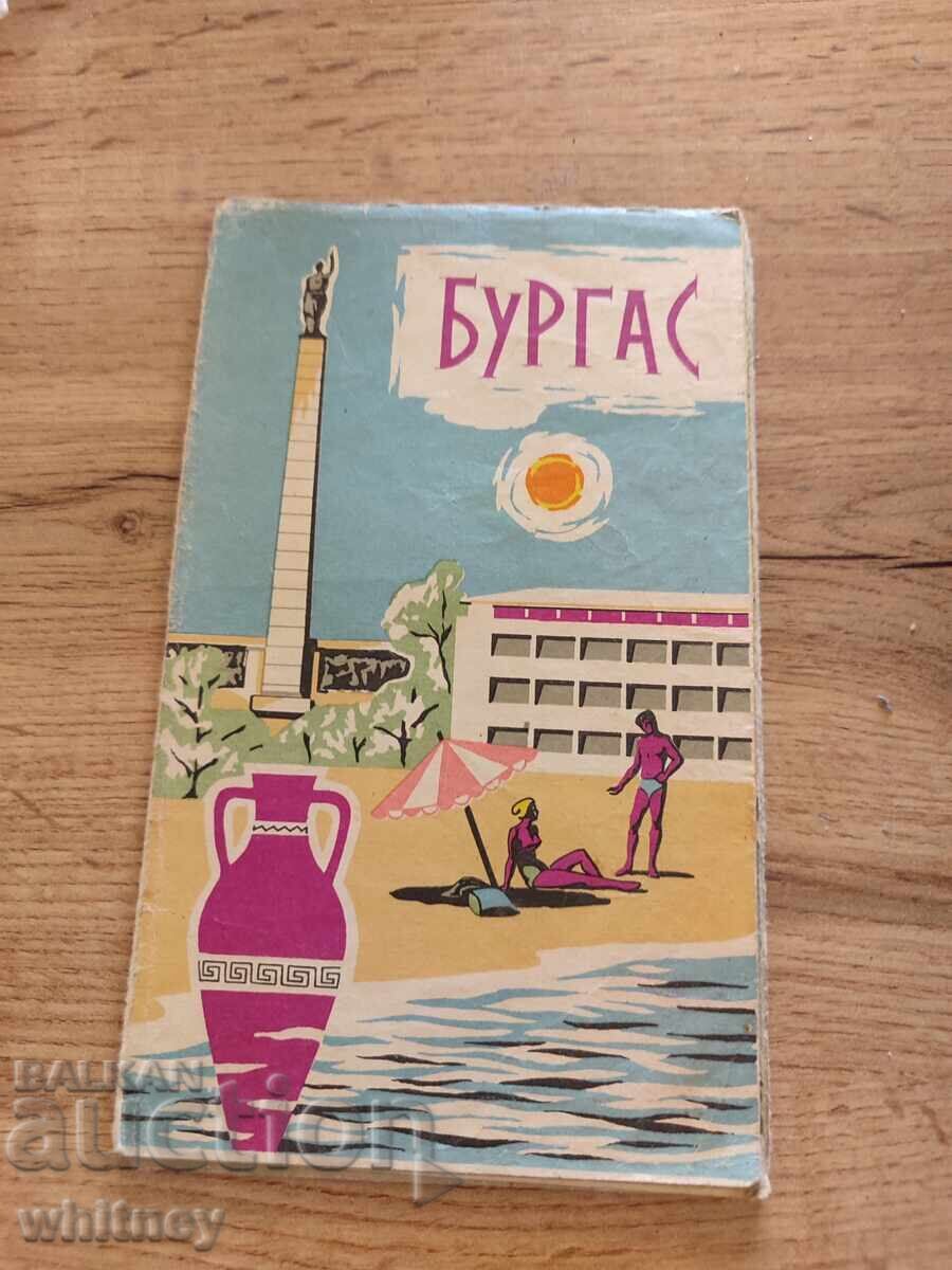 Χάρτης του Μπουργκάς 1964