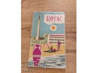 Harta Burgas din 1964