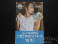 Calendar vechi, 1983