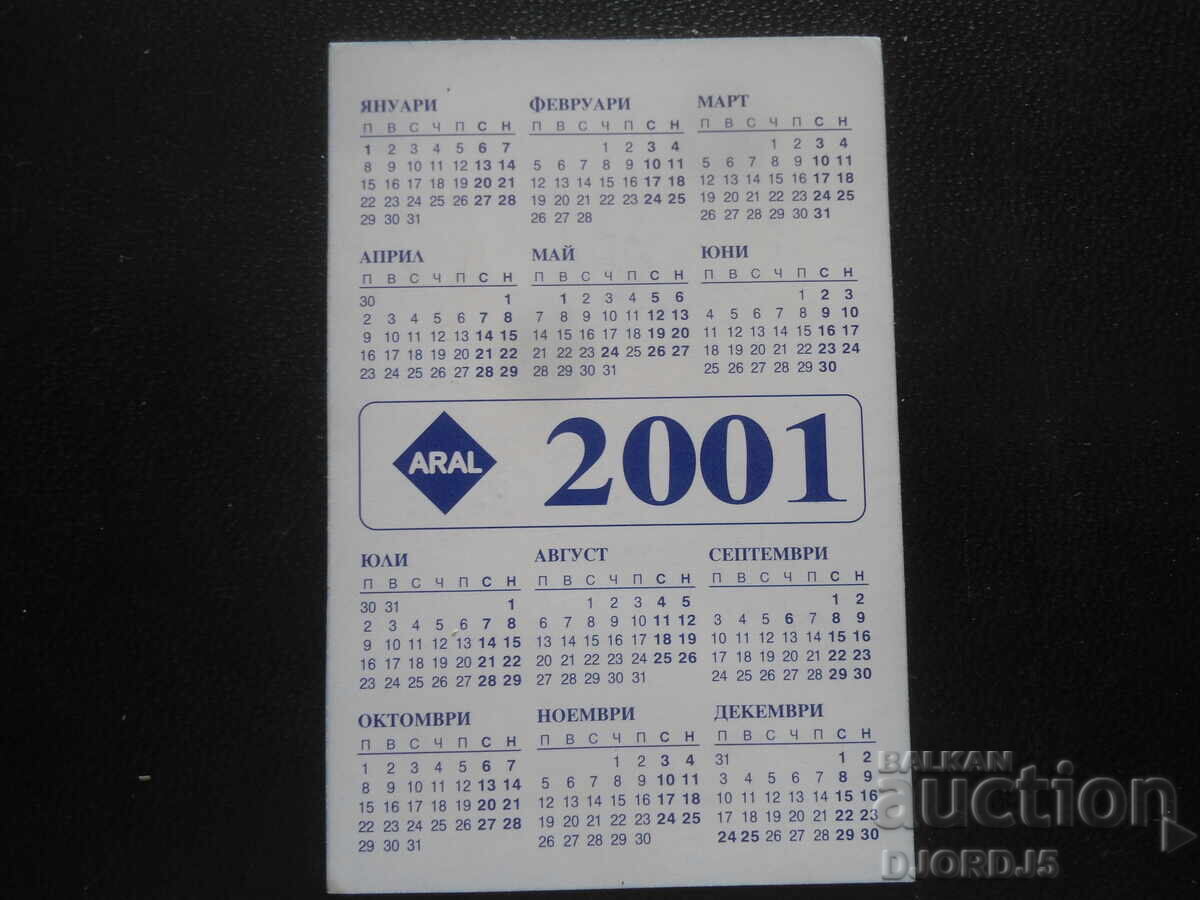 Calendar vechi, 2001 cu preț 0.50 BGN | € 0.26